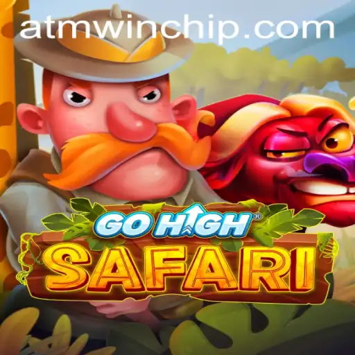 Exploring GoHighSafari: An Exciting Game for Adventure Enthusiasts